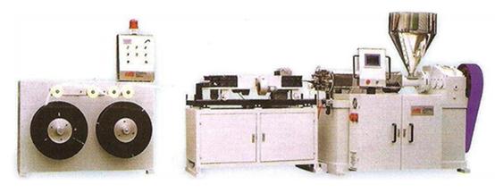 Plastic Corrugated Pipe Extrusion Machine